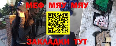 jwh Бугуруслан