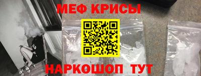 трава Будённовск