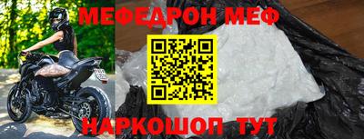 круглые Бузулук