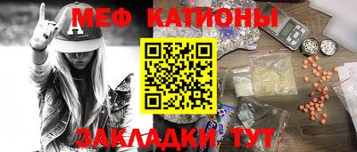 круглые Бузулук