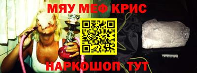 трава Будённовск