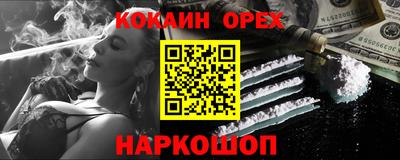 jwh Бугуруслан