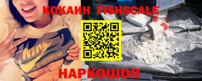 jwh Бугуруслан
