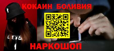 jwh Бугуруслан