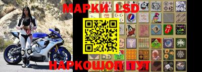 круглые Бузулук