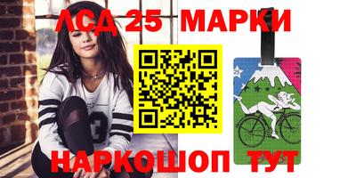 круглые Бузулук