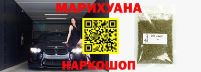 jwh Бугуруслан