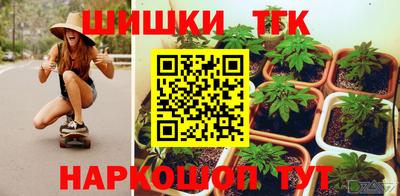 круглые Бузулук