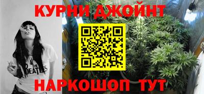 трава Будённовск