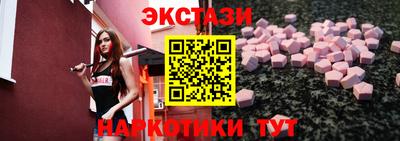 jwh Бугуруслан