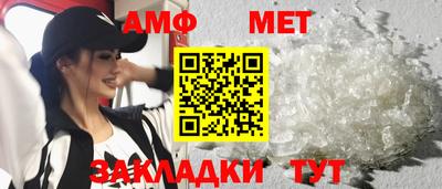 трава Будённовск