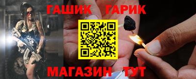 круглые Бузулук