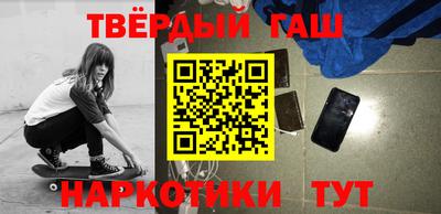 круглые Бузулук