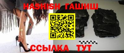 круглые Бузулук