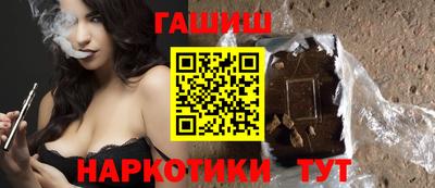 jwh Бугуруслан