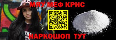 jwh Бугуруслан