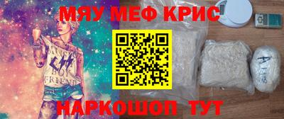 круглые Бузулук