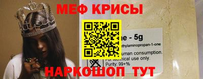 jwh Бугуруслан