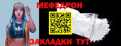 jwh Бугуруслан