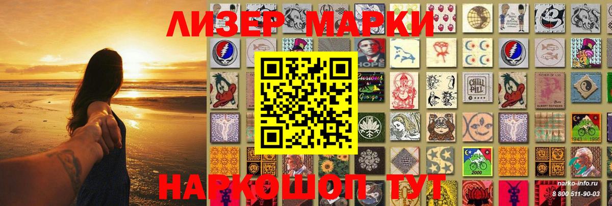 LSD-25 экстази ecstasy  Вход с VPN  Сатка 